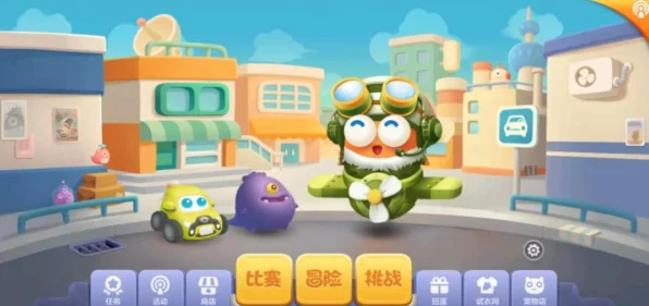保卫萝卜3，糖果与赏金高分攻略大揭秘