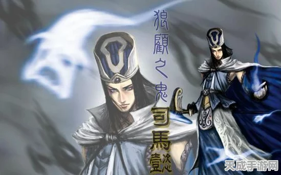 揭秘三国杀徐庶，智谋与隐匿的双重技能解析