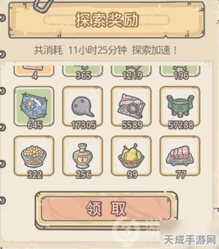华夏神域文斗大揭秘，最强蜗牛答题攻略与技巧详解