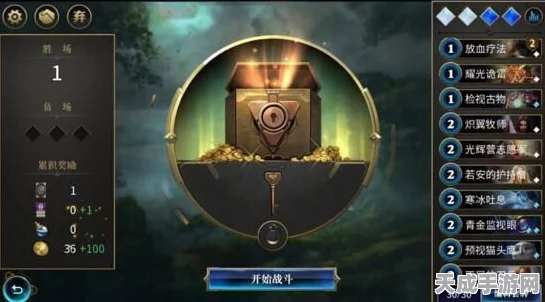 古剑奇谭3抉择时刻，铸剑师命运悬于一线，玩家如何抉择？