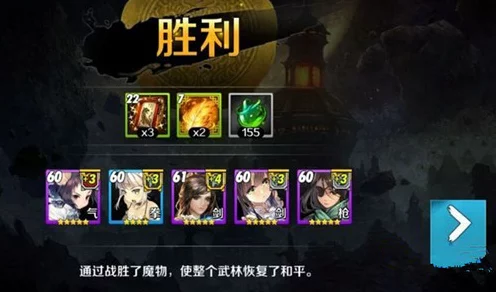重返未来1999，鬃毛沙砾顶尖阵容搭配攻略，解锁无尽战斗潜能！
