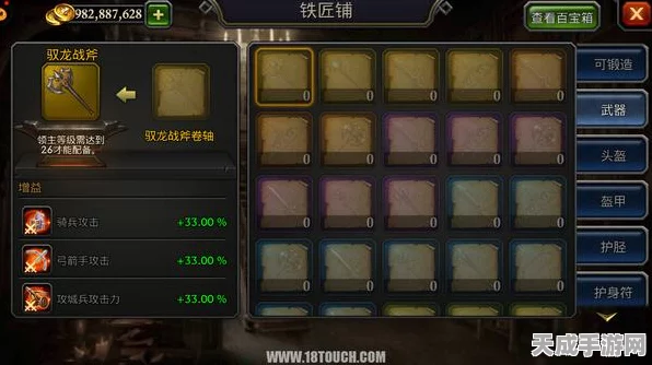 阿瓦隆之王，高效速刷资源秘籍与游戏设置深度优化指南
