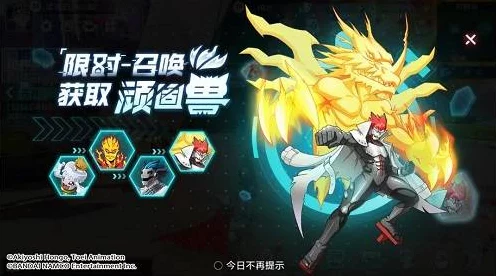 数码宝贝新世纪，揭秘魂石研究室，解锁宠物进化新篇章
