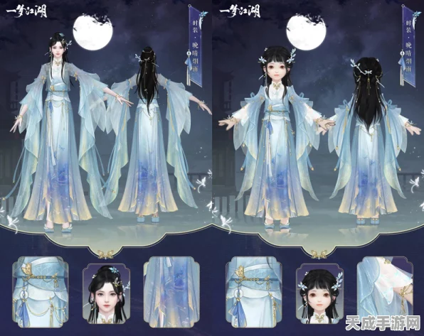 一梦江湖立夏新装璀璨登场，外观大赛精彩细节独家揭秘