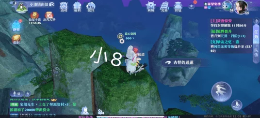梦幻新诛仙小池镇探灵深度攻略，揭秘灵魄收集技巧，速通隐藏奖励解锁之路