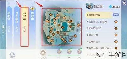 梦幻新诛仙小池镇探灵深度攻略，揭秘灵魄收集技巧，速通隐藏奖励解锁之路