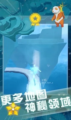 时空中的绘旅人，艺术笔触下的时空穿越大赛，全新攻略震撼发布！