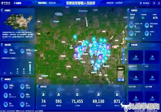 魔镜物语2025，揭秘AI助力高效升级与热门速成路径