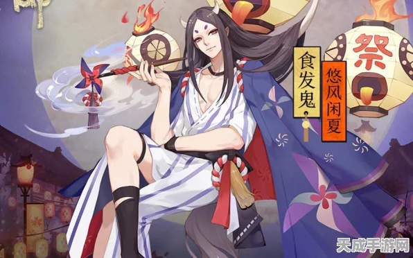阴阳师深度解析，食发鬼培养价值及技能全揭秘