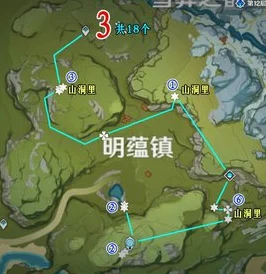 原神地中之盐夜泊石采集攻略，速通秘籍与绝密地点大公开