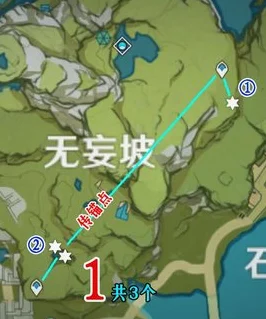 原神地中之盐夜泊石采集攻略，速通秘籍与绝密地点大公开