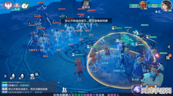 梦幻新诛仙，顶尖玩家揭秘，门派抉择秘籍，登顶仙途必备！
