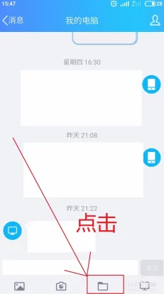 第五人格账号安全升级，详解手机号码更换绑定全攻略