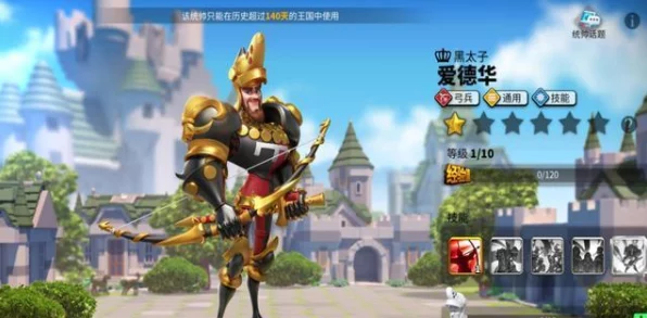 万国觉醒英雄解析，花木兰技能全揭秘及战场应用