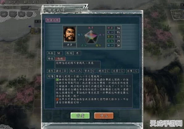 蜀山一档新纪元，大千世界高效刷级攻略全揭秘，新版本速通秘籍来袭！