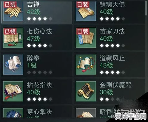 零氪党必看！一梦江湖手游快速升级全攻略