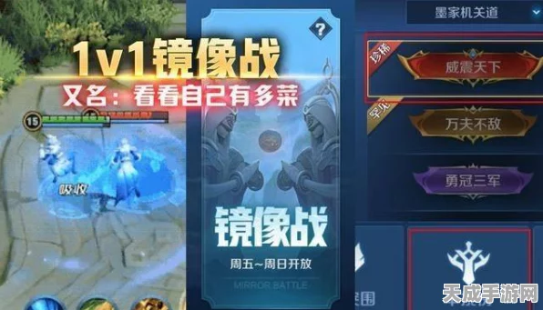 不一样传说2新手福音，职业选择深度剖析，助你轻松启程！