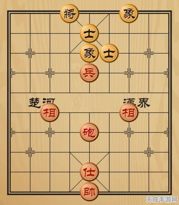 象棋残局深度解析，炮单士高兵能否逆袭士象全？