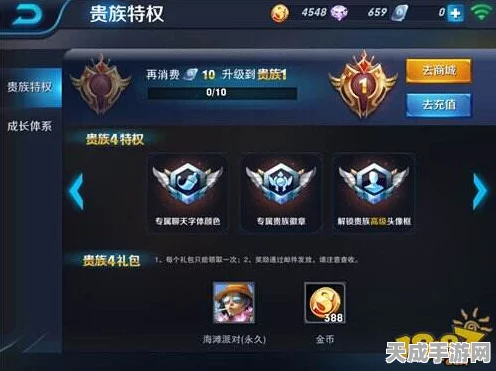 苹果爱拍助力王者荣耀争霸赛，详解兼容性与赛事亮点