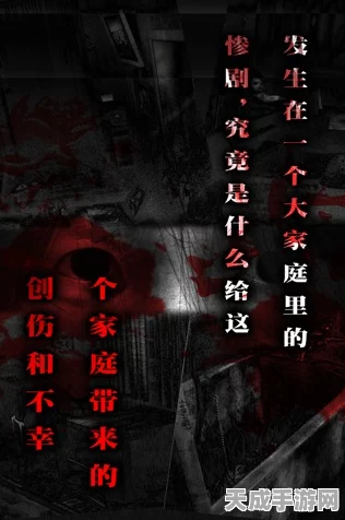 国产解谜新宠，数字马戏团手机版下载火爆来袭！