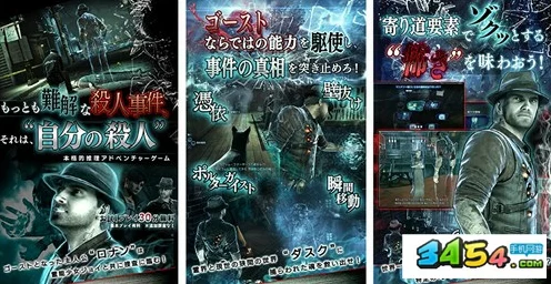 国产解谜新宠，数字马戏团手机版下载火爆来袭！