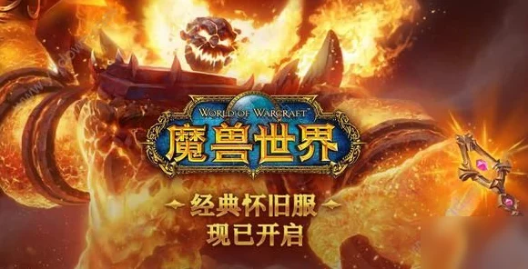 魔兽世界怀旧服探秘，阿塔哈卡神庙副本掉落全解析，稀有装备一网打尽！