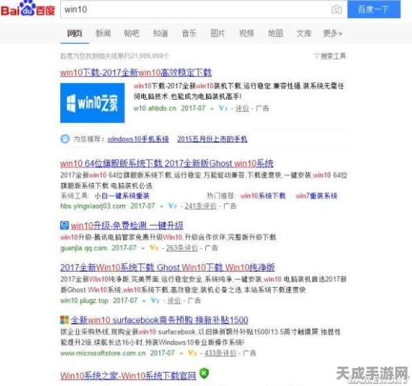 Win10系统下绝地求生无法启动？解决方案与最新动态一网打尽！