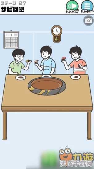 原神深度攻略，揭秘头晕回避术食谱，助你高效管理角色健康