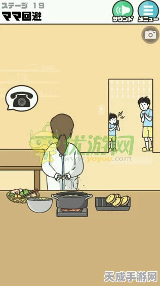 原神深度攻略，揭秘头晕回避术食谱，助你高效管理角色健康