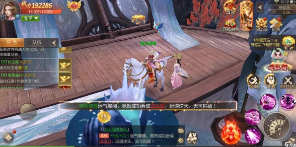 光遇圣诞庆典，揭秘加绒白金斗篷获取攻略，限时抢购指南！