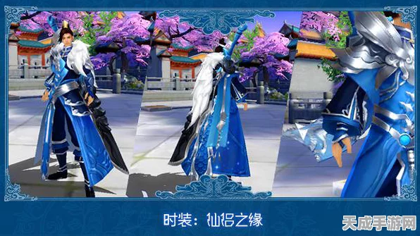 重塑时尚界！超级造型师手游，模拟扮演，打造你的时尚帝国