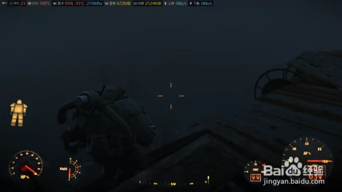 辐射4怪物MOD卡顿解决方案，畅享无阻废土探险