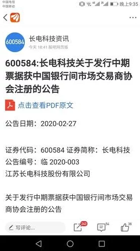 暗区突围先锋测试资格大放送，独家揭秘获取秘籍，赢在起跑线！