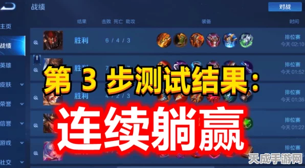 暗区突围先锋测试资格大放送，独家揭秘获取秘籍，赢在起跑线！