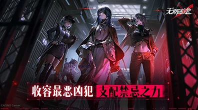 玛奇朵技能全解析，无期迷途中的战斗艺术