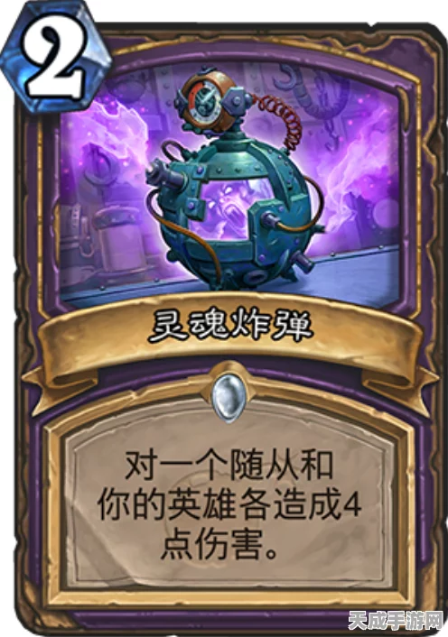 占星术士废卡大揭秘，最终幻想14玩家必备处理攻略