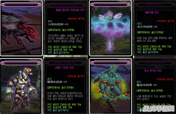 占星术士废卡大揭秘，最终幻想14玩家必备处理攻略