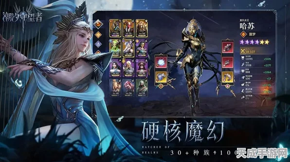 潮汐守望者攻略大揭秘，从零开始，精通海洋韵律，登顶潮汐驾驭之巅
