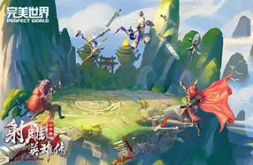 手游MT3D热门话题，揭秘娘子角色刷法与康娘子剧情处置