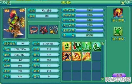 神武幻想，揭秘大根支线任务的终极攻略与隐藏彩蛋