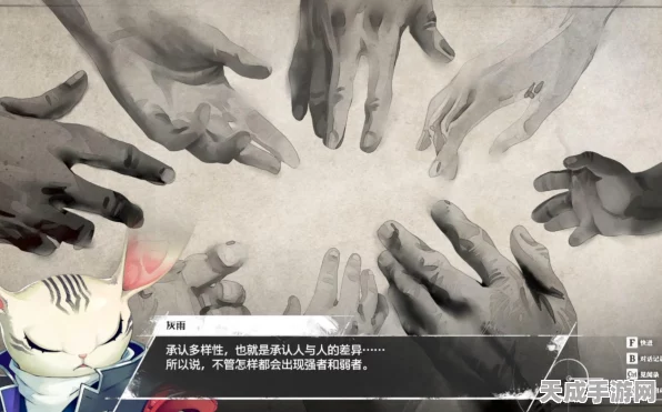 暗喻幻想Demo版深度攻略，揭秘国葬地图全收集秘籍