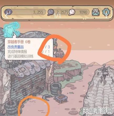 揭秘最强蜗牛防腐肠道石高效获取攻略，珍稀道具不再遥不可及