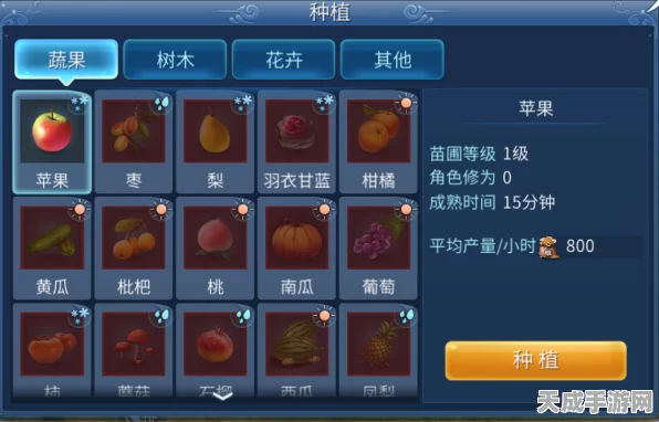 倩女幽魂手游，解锁双倍经验秘籍，助你飞速升级！