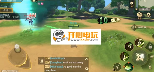 火影忍者手游巅峰对决！揭秘竞技场最强三大忍者搭配攻略