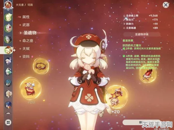 原神极品账号免费放送！揭秘最新获取途径与注意事项