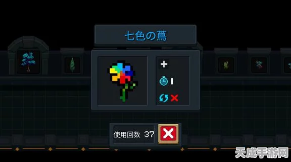 元气骑士深度解析，植物天赋全揭秘，打造最强骑士之路！