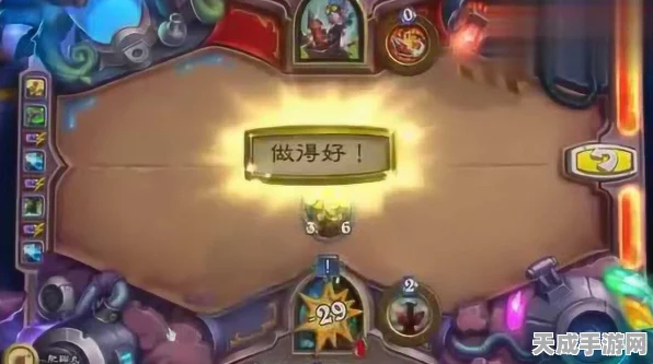 炉石传说，揭秘砰砰计划冒险模式，深度攻略助你征服秘密实验