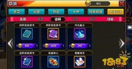 艾兰岛能量道具深度解析，揭秘能量消耗装备，启程全新冒险之旅