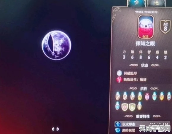 博德之门3，揭秘明萨拉高效入队策略与独家技巧