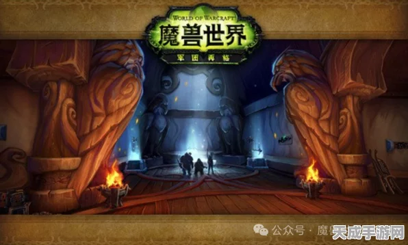 魔兽世界怀旧服，厄运北探险大赛即将开启，神秘宝藏等你发掘！